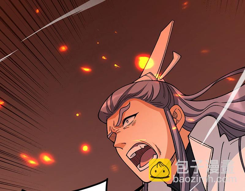 第577话 阵启，杀！92