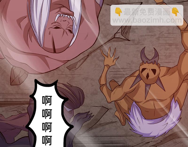 第582话 封神印！9