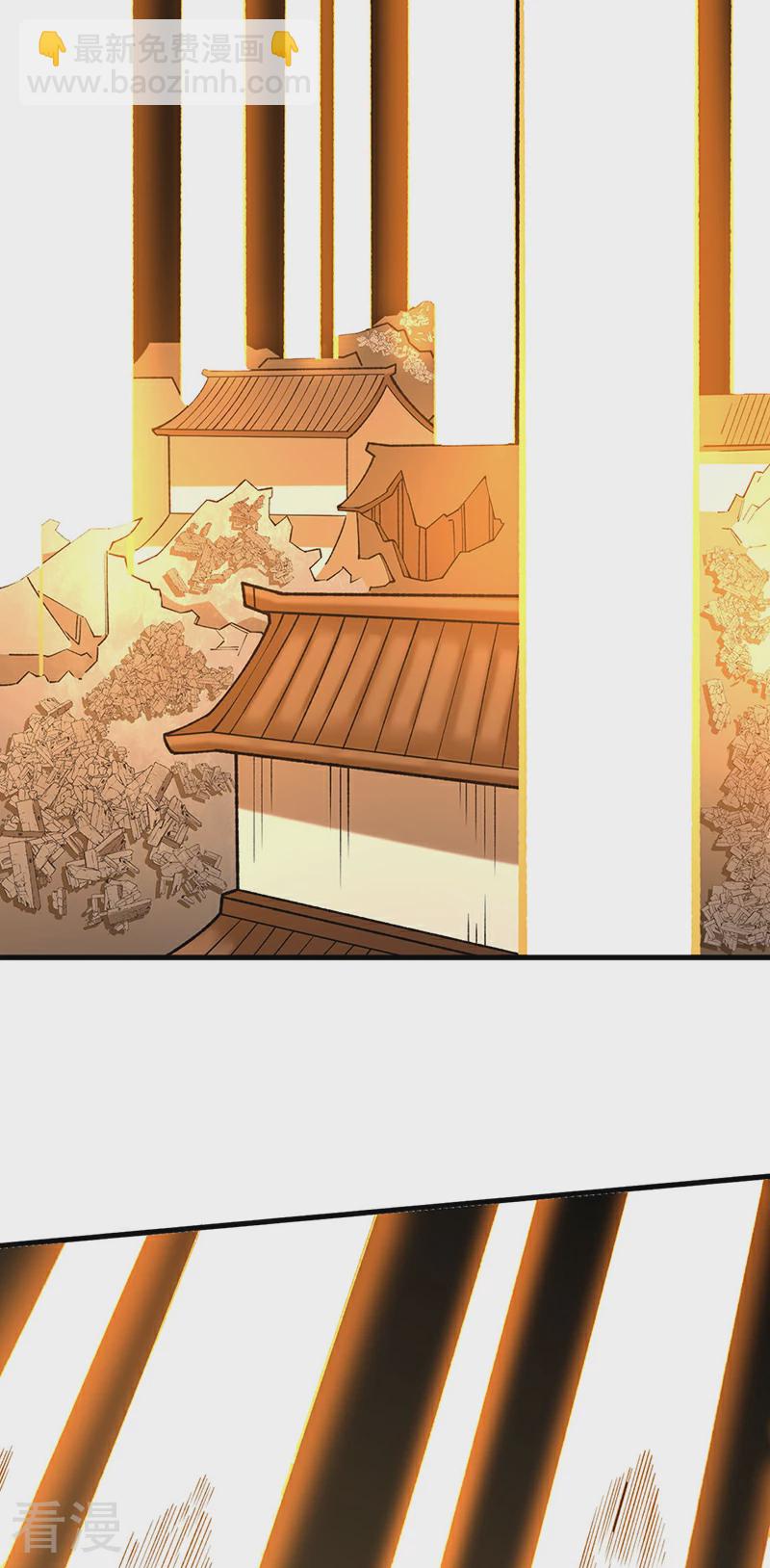 第583话 紧急撤军19