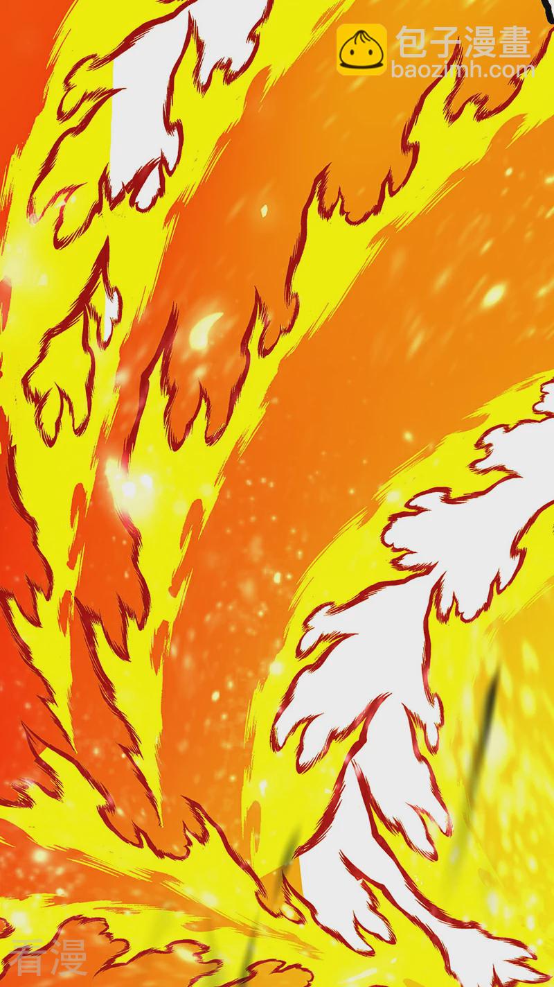 第583话 紧急撤军26