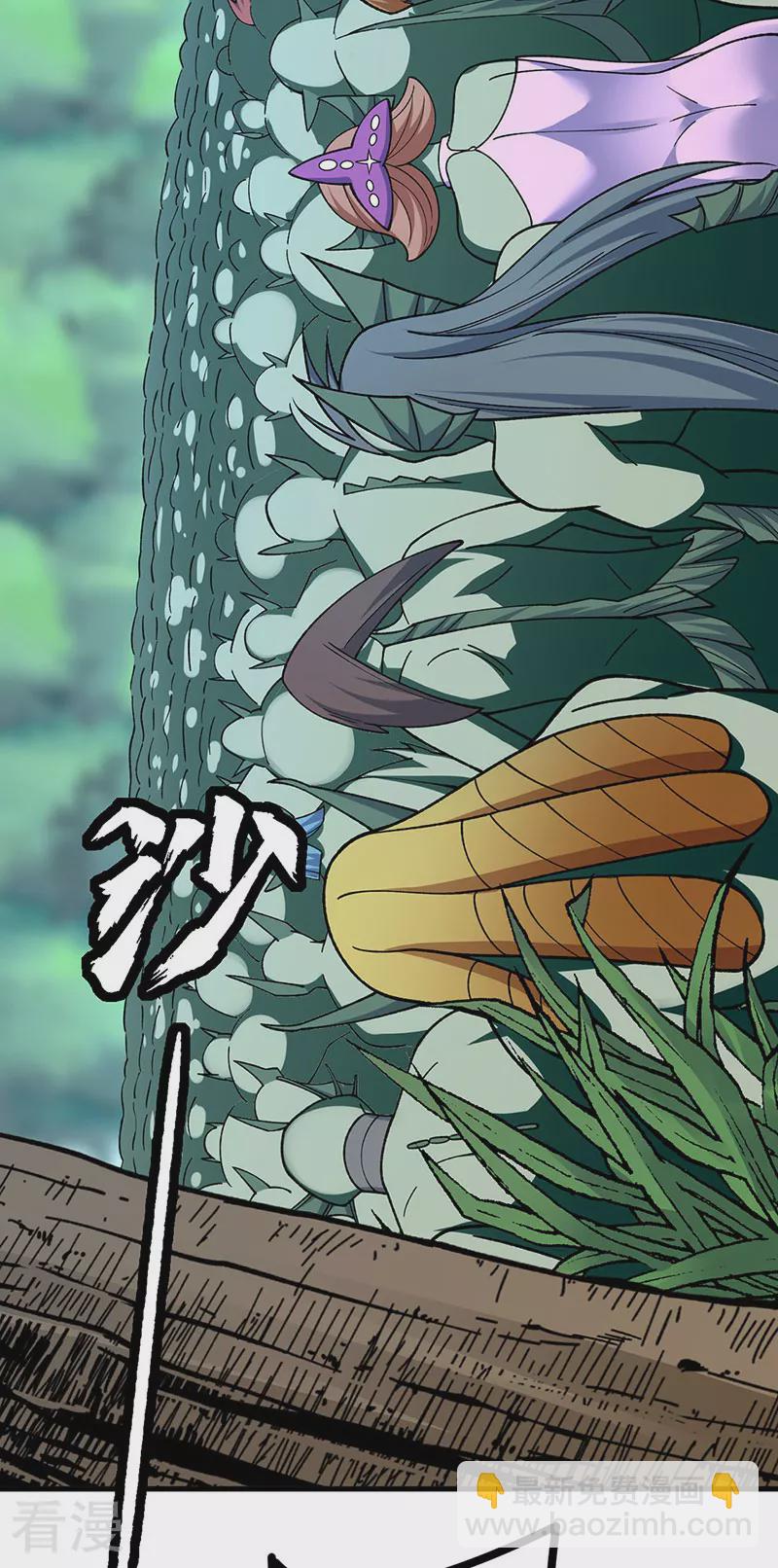 第583话 紧急撤军65