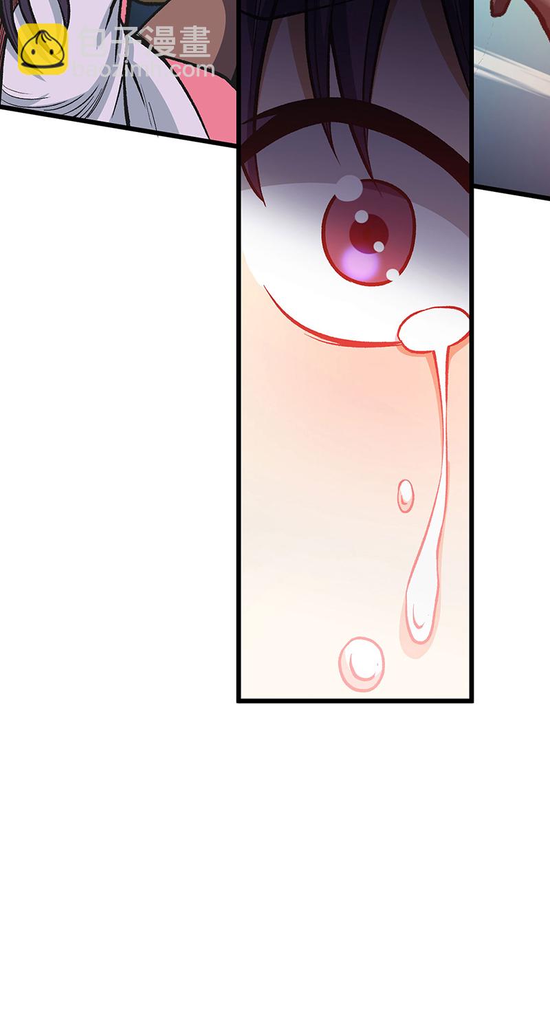 第586话 何方高人出手相救10