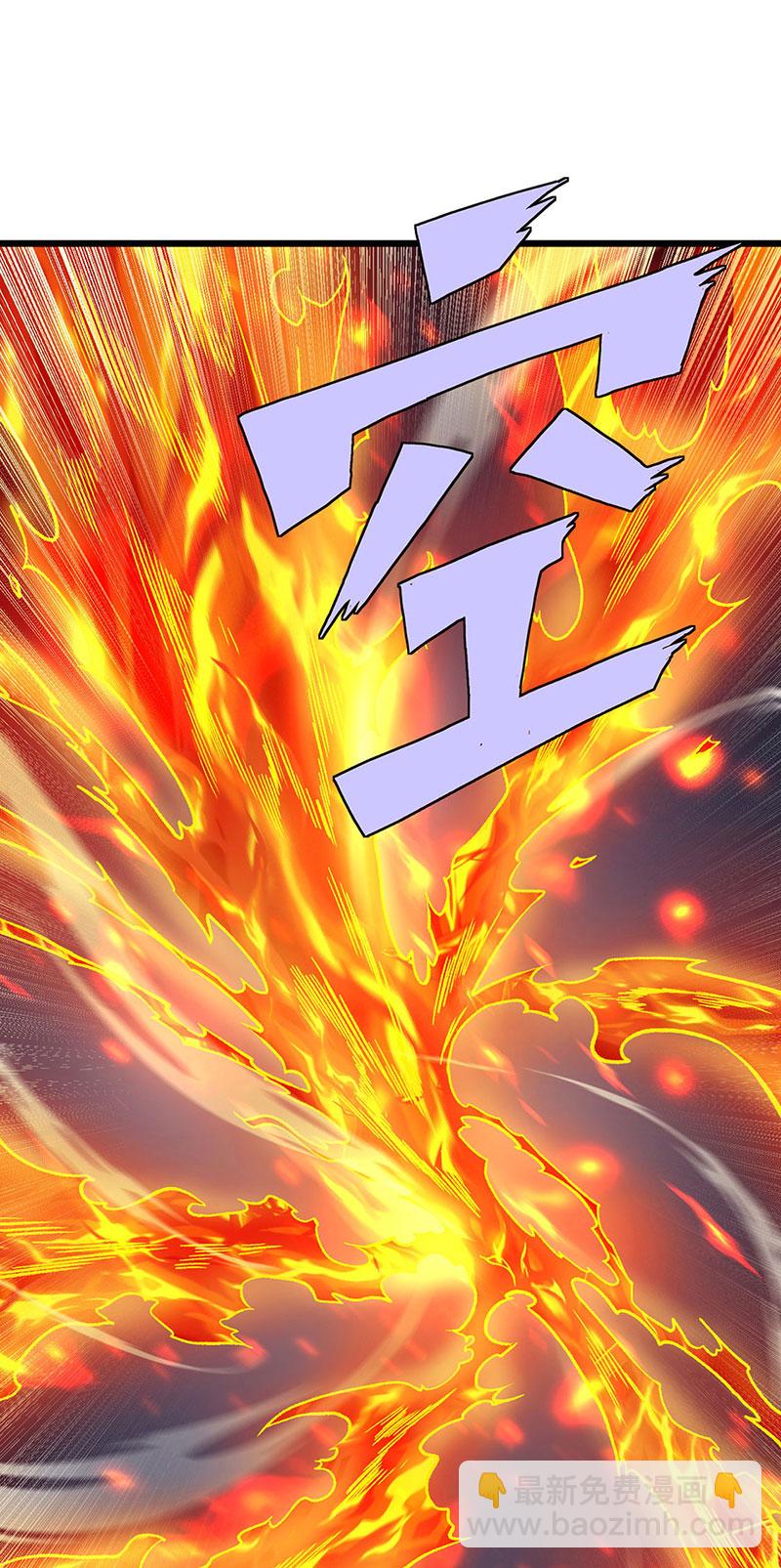 第586话 何方高人出手相救18