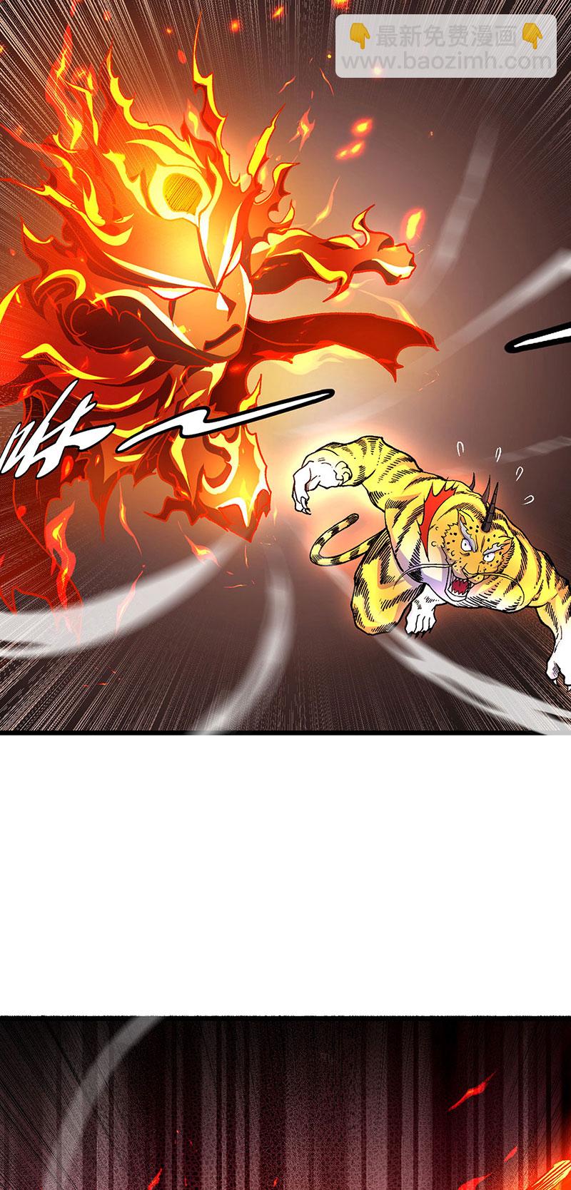 第586话 何方高人出手相救32