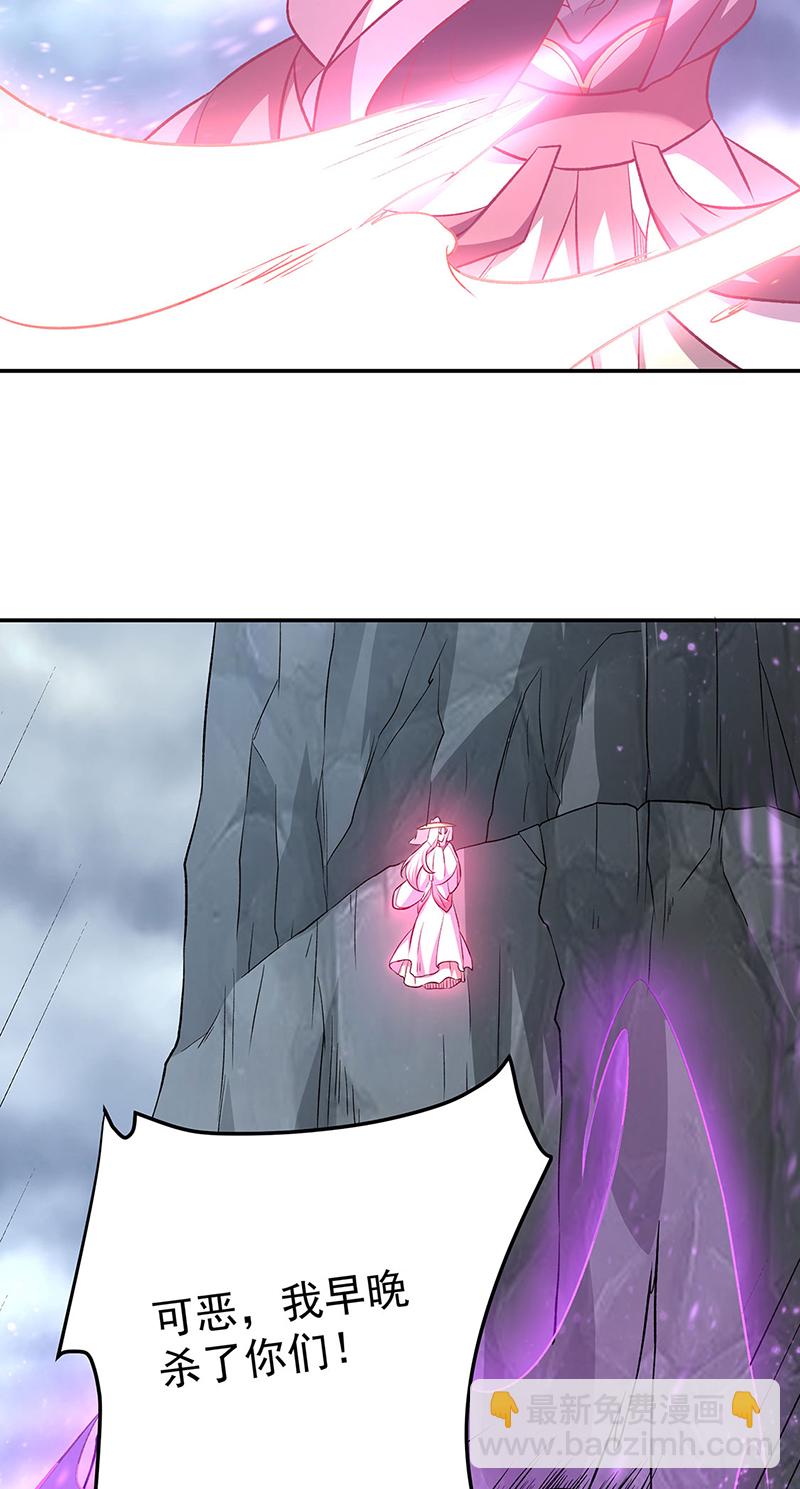 第601话 秘晶镶嵌！13