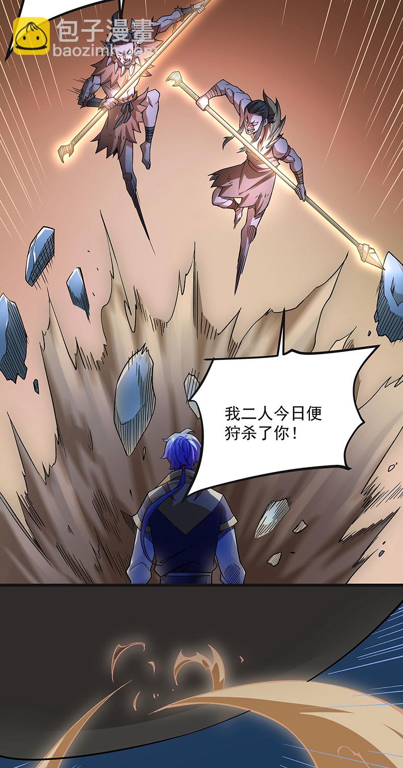第603话 文明间的差距25