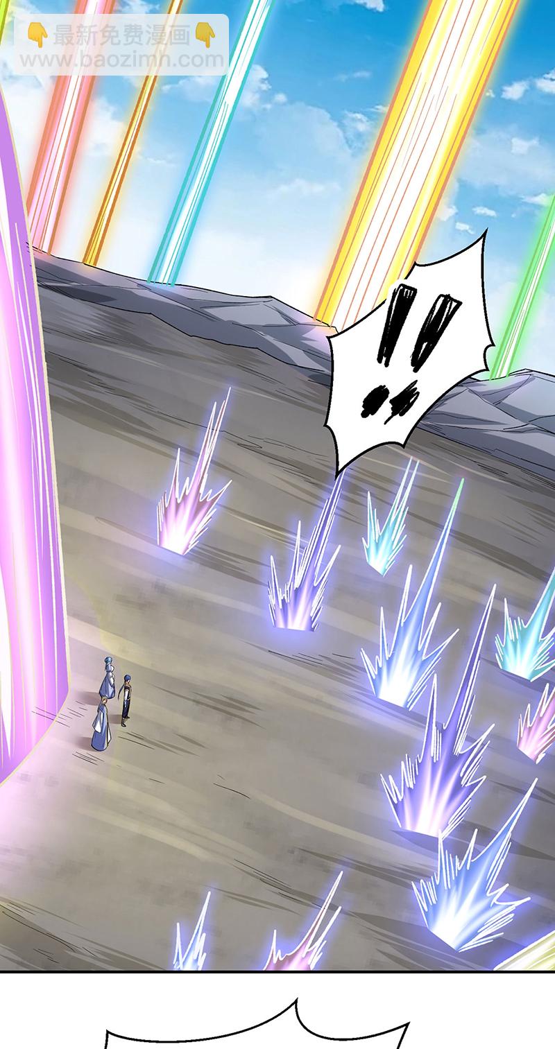 第617话 无债一身轻40