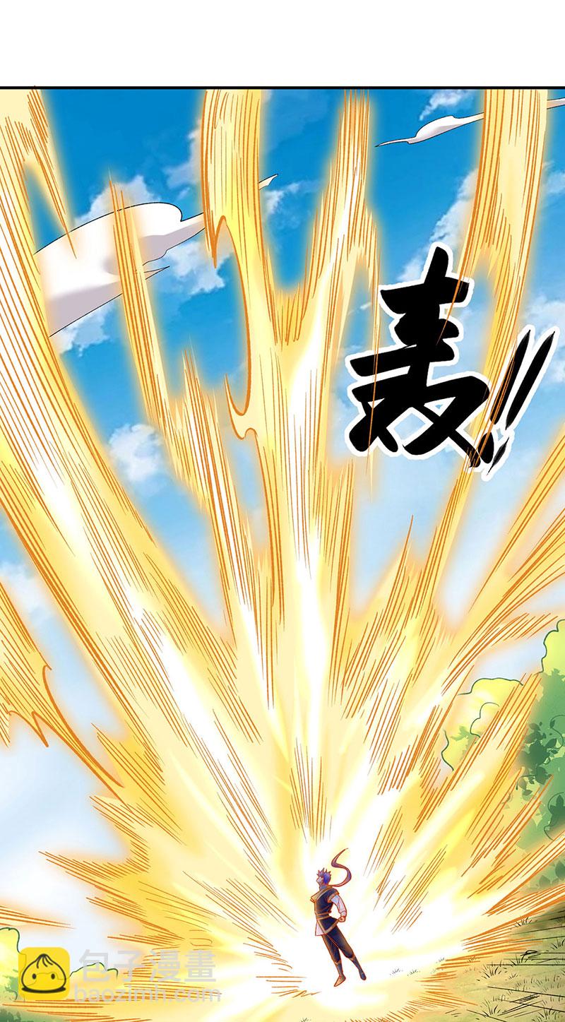 第617话 无债一身轻7