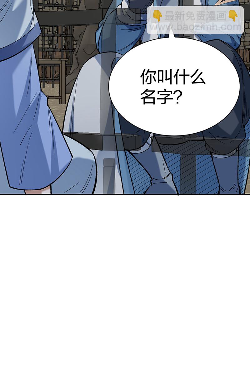 第622话 小友快过来！15
