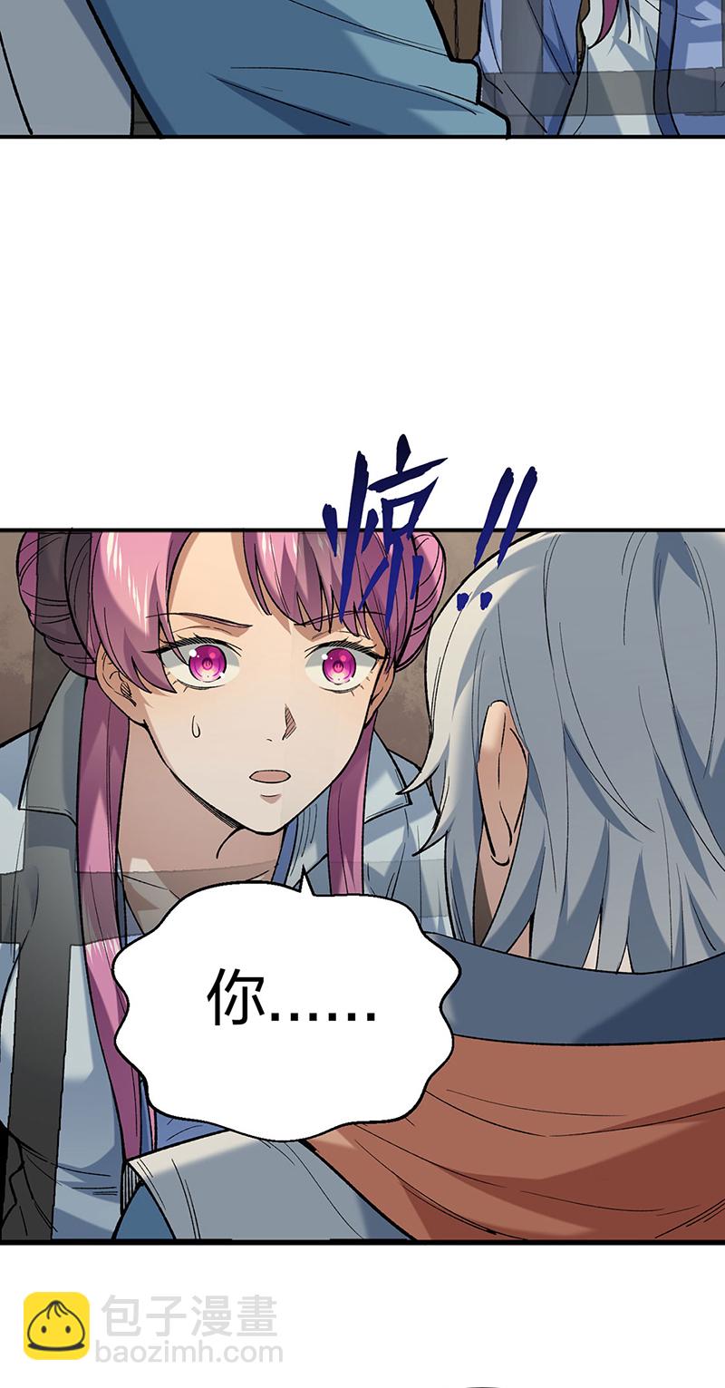 第622话 小友快过来！18