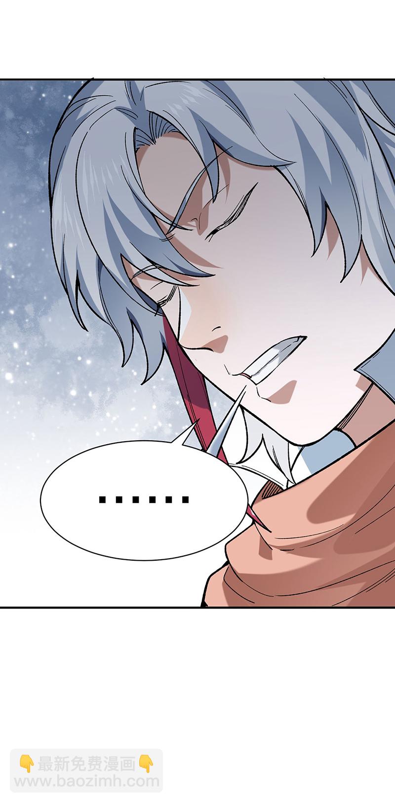 第622话 小友快过来！2