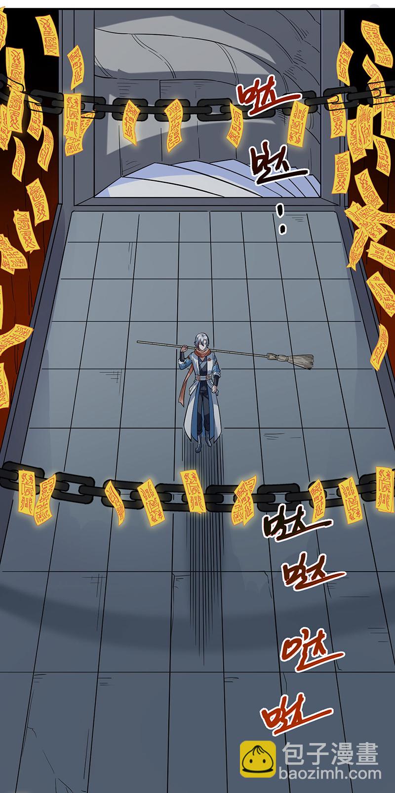 第622话 小友快过来！28