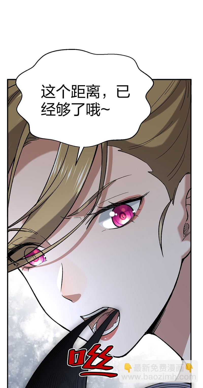 第622话 小友快过来！6