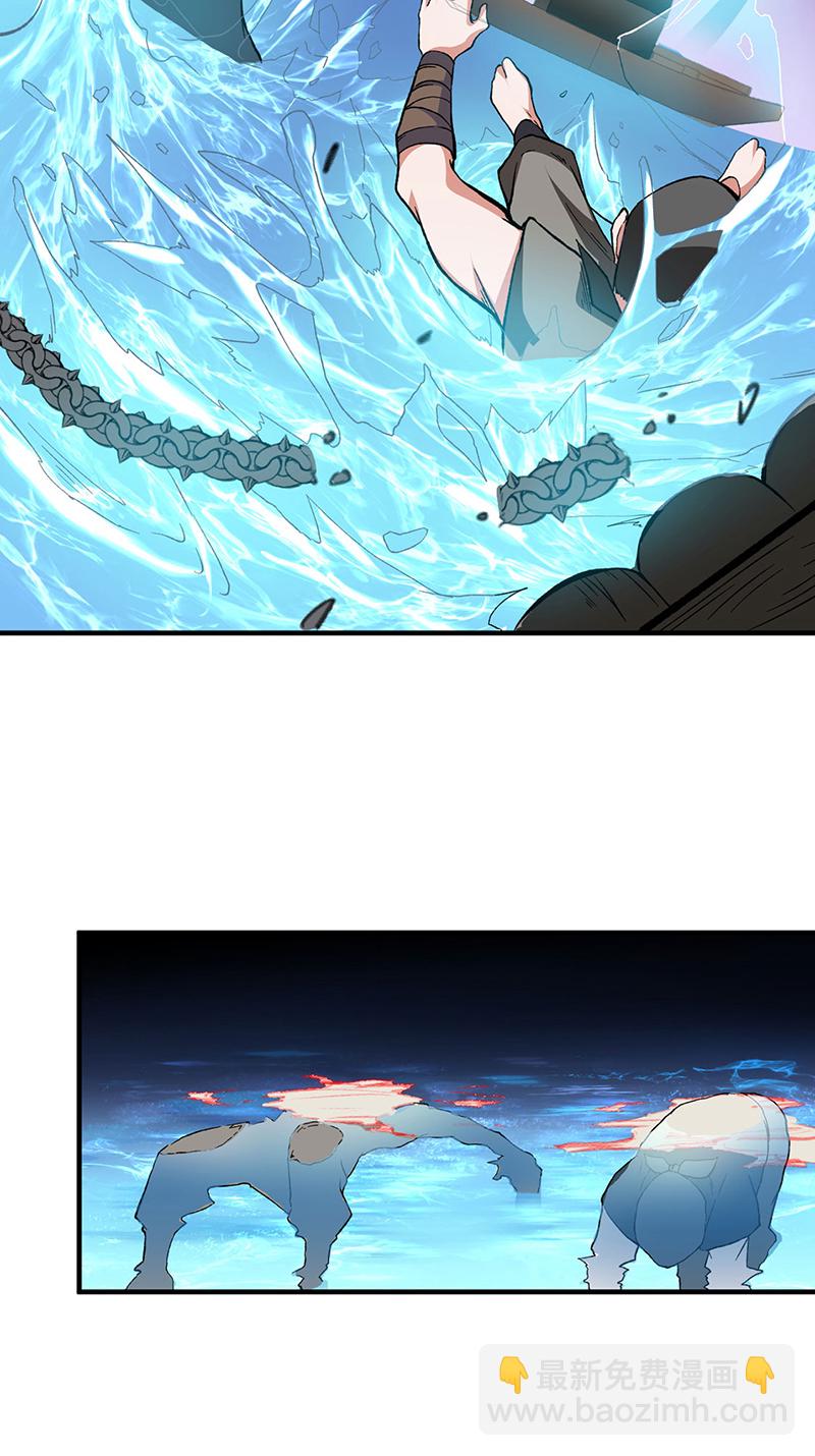 第627话 横征暴敛21