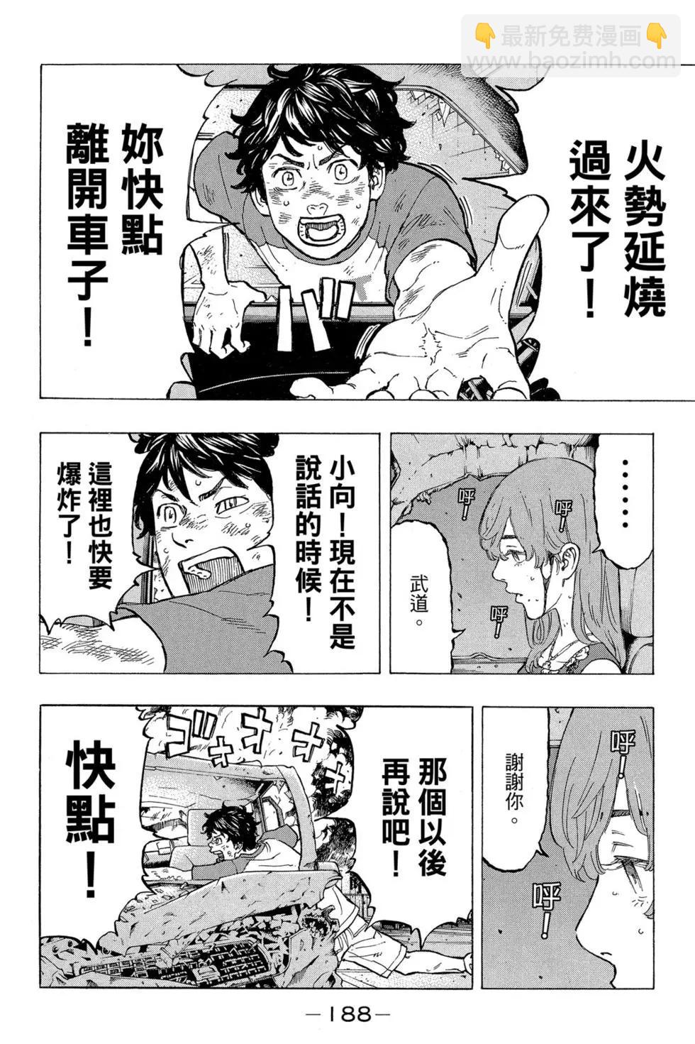 第04卷200