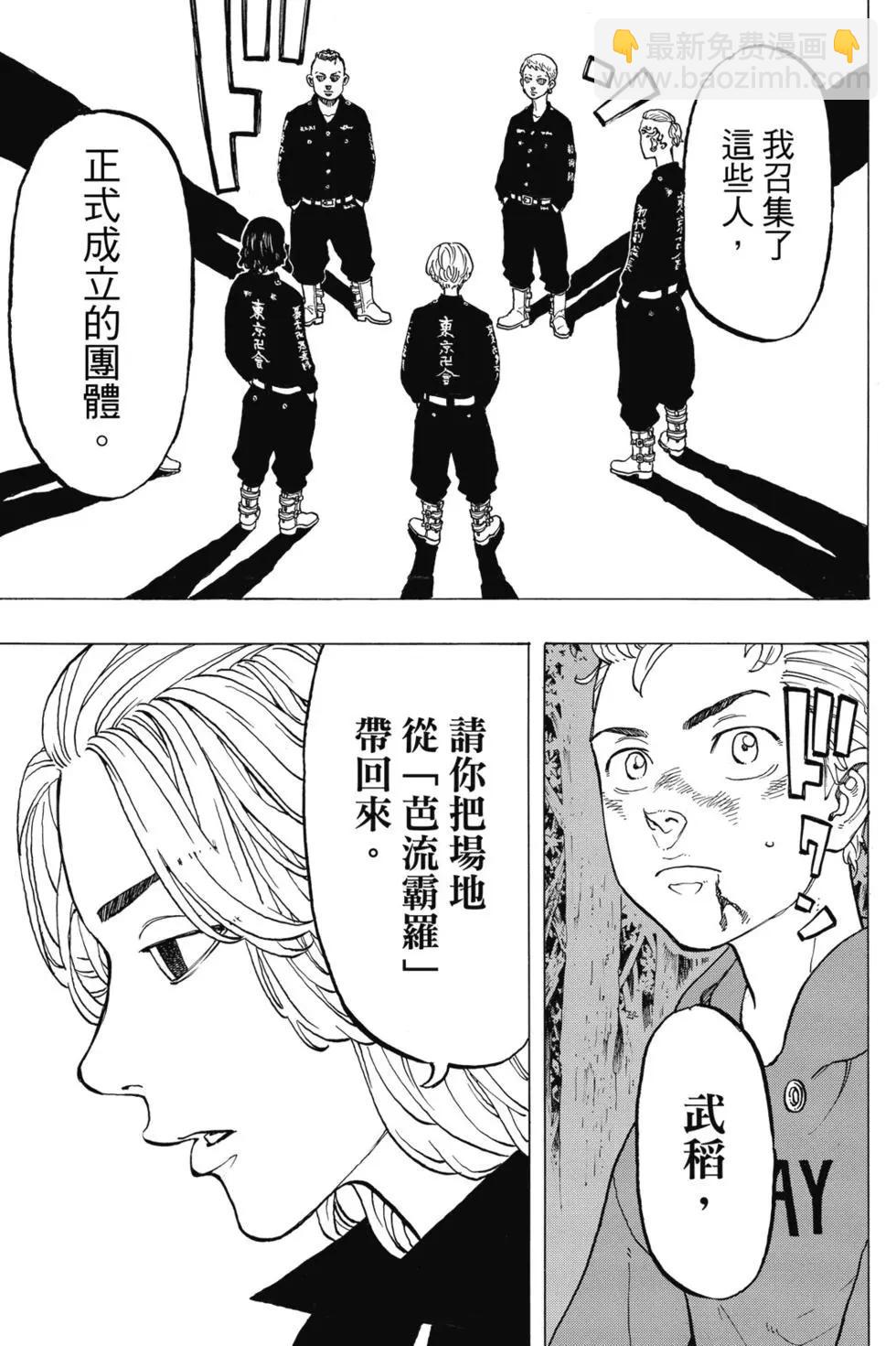 第05卷123