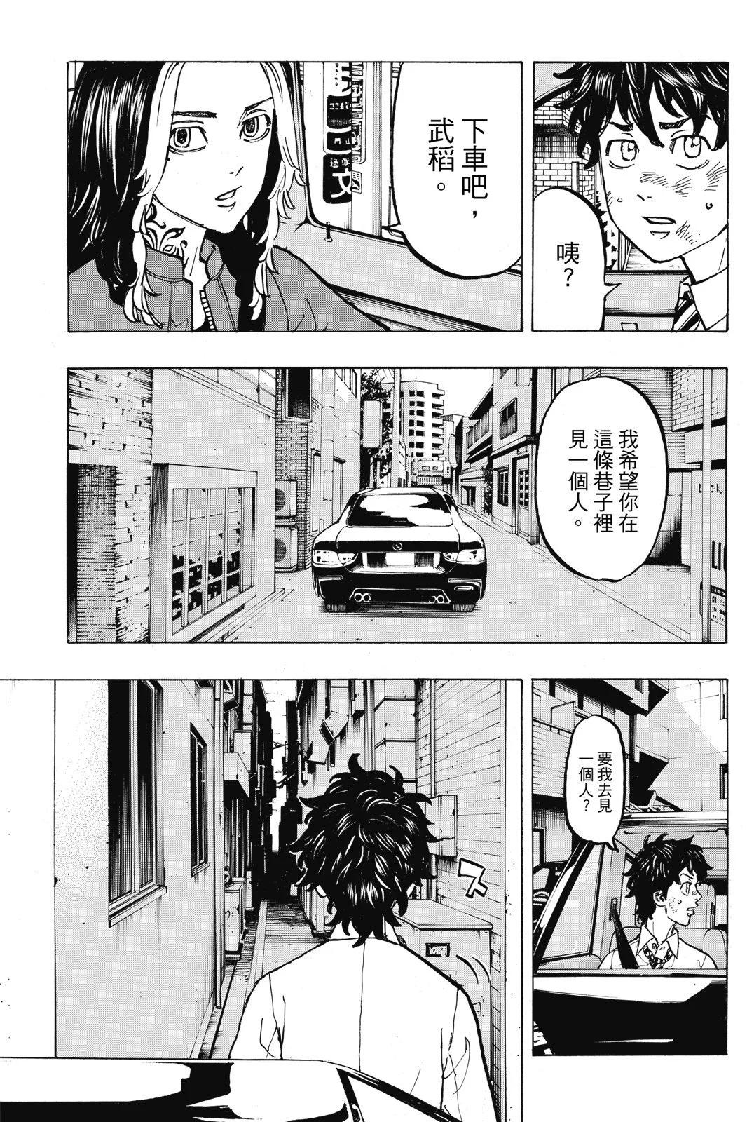第09卷106