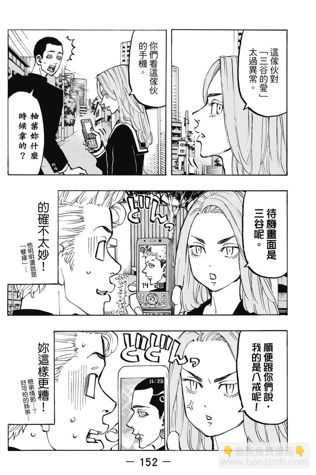 第09卷165