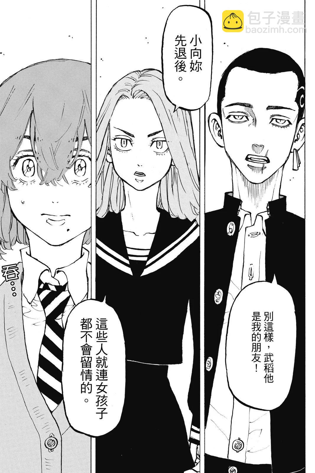 第09卷182