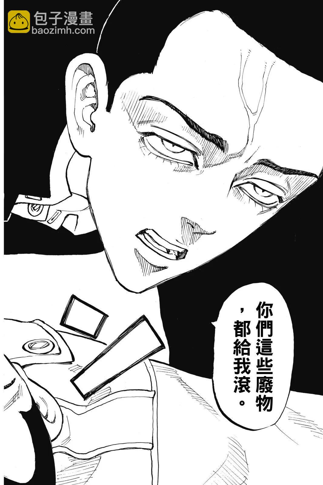 第09卷187