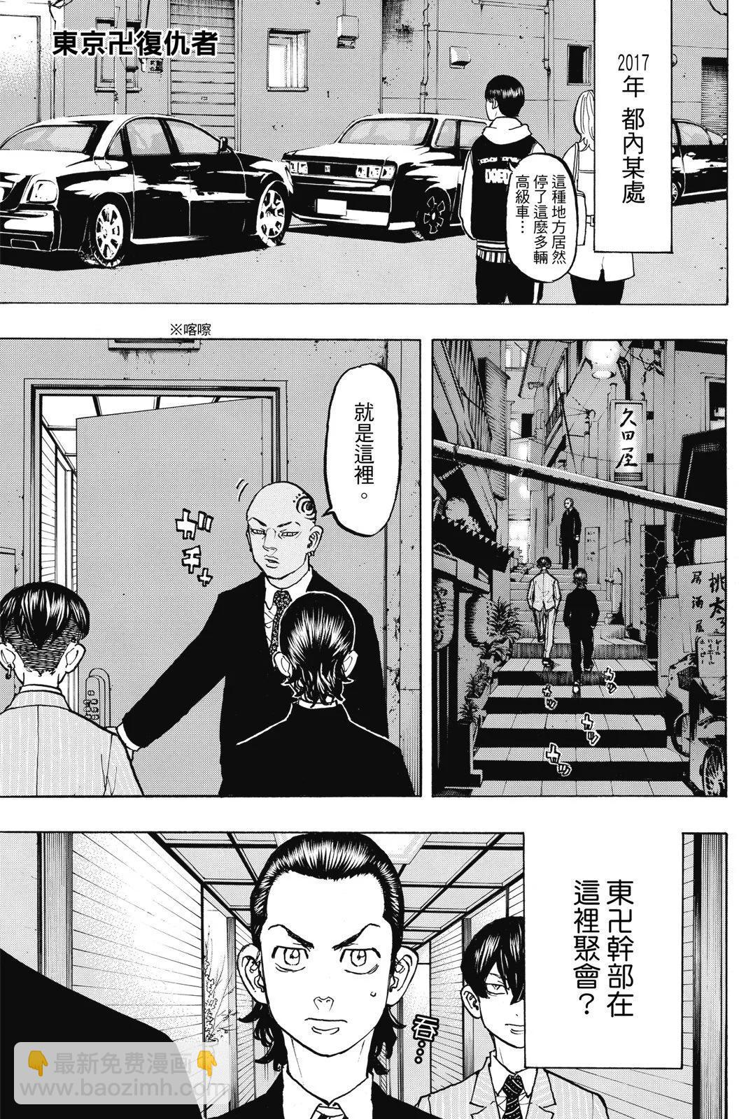 第09卷4