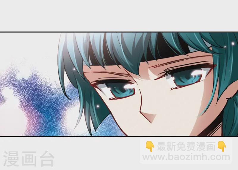 第39话 不一样的他220