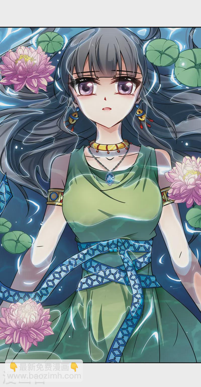 第160话 战事1