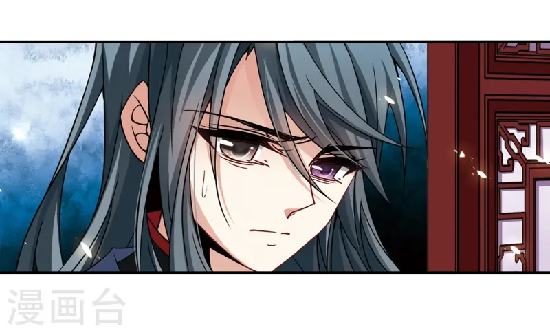 第216话 沙罗115