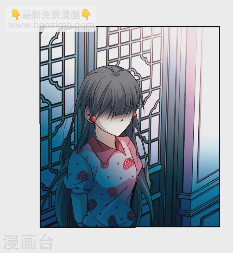 第216话 沙罗117