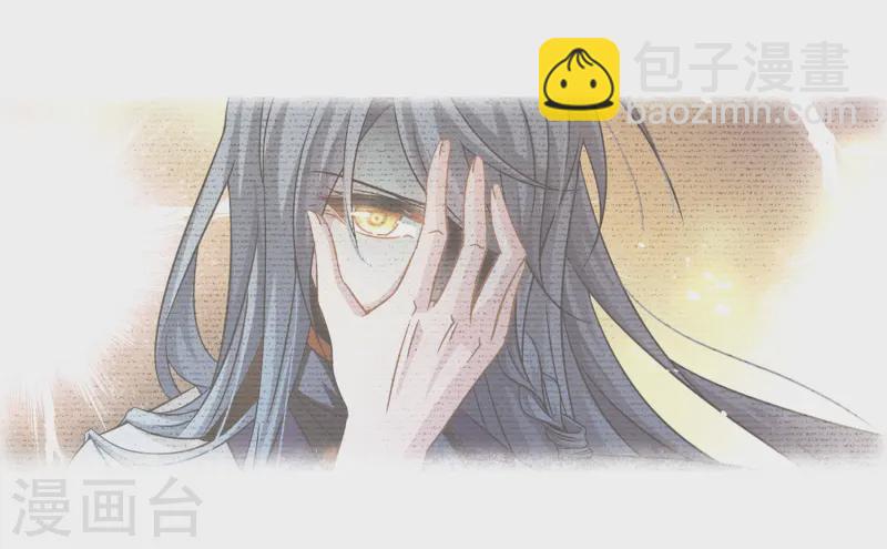第216话 沙罗118