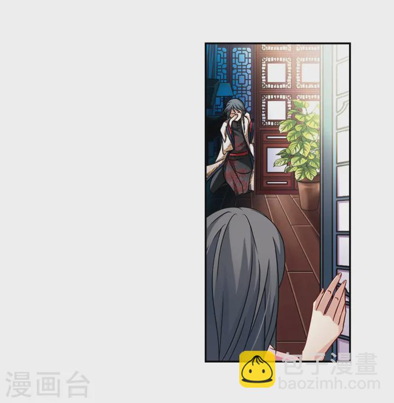 第216话 沙罗14