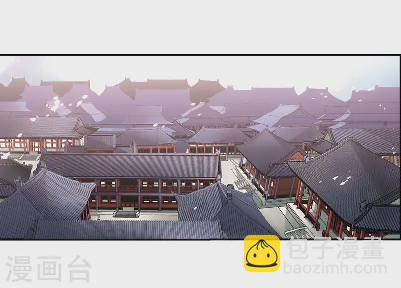 第217话 沙罗24