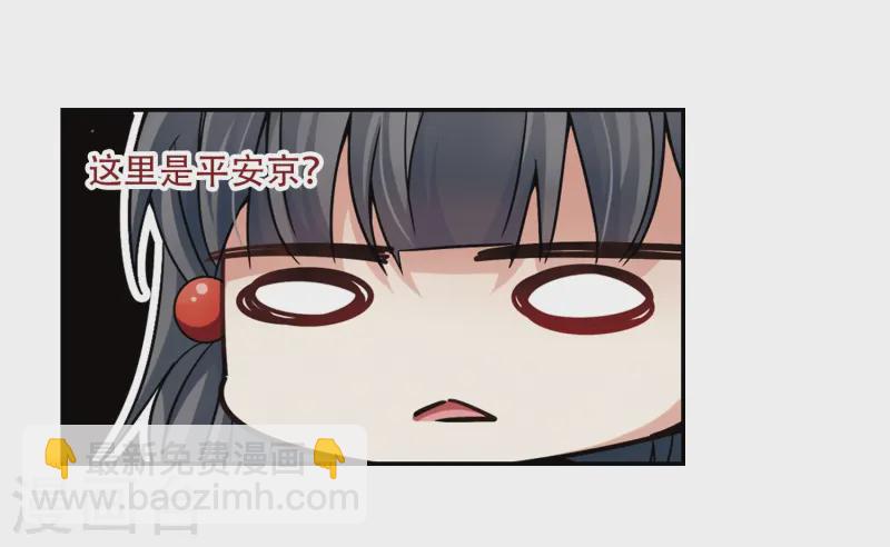 第217话 沙罗27