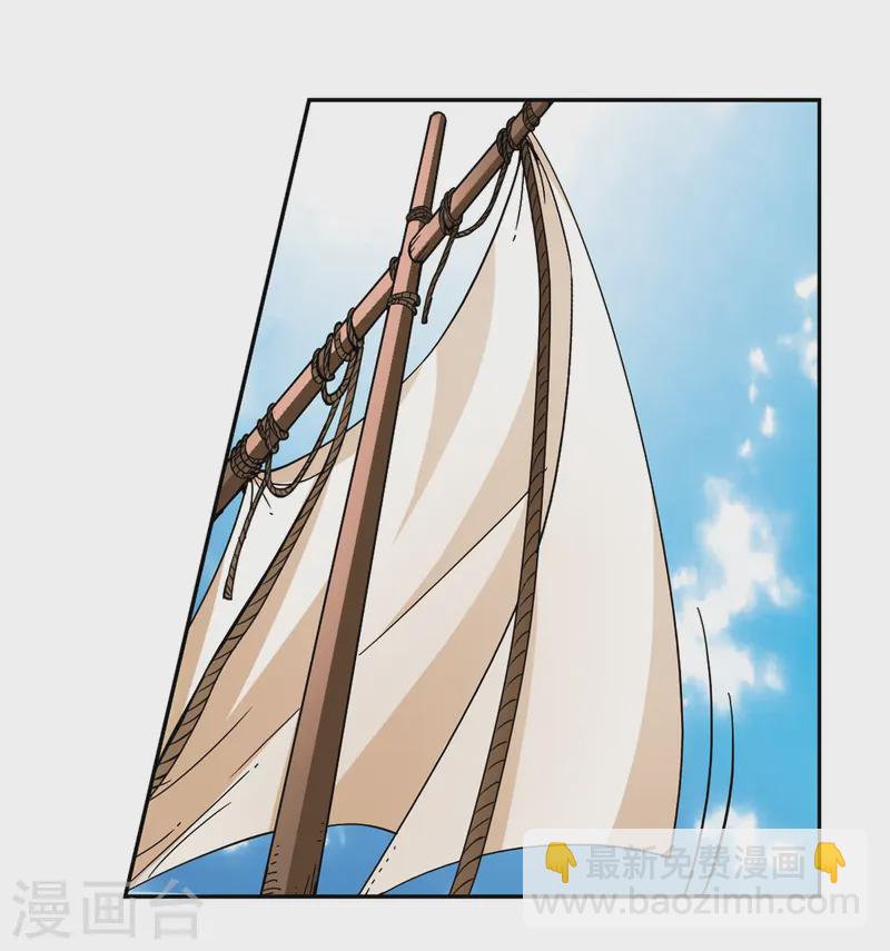 第218话 沙罗314