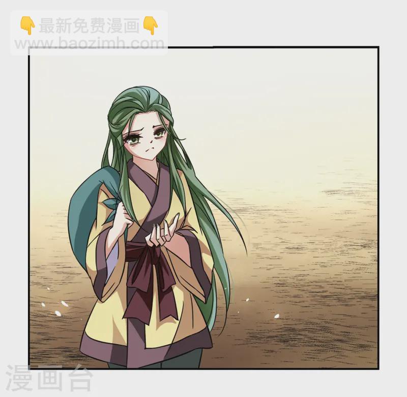 第218话 沙罗35