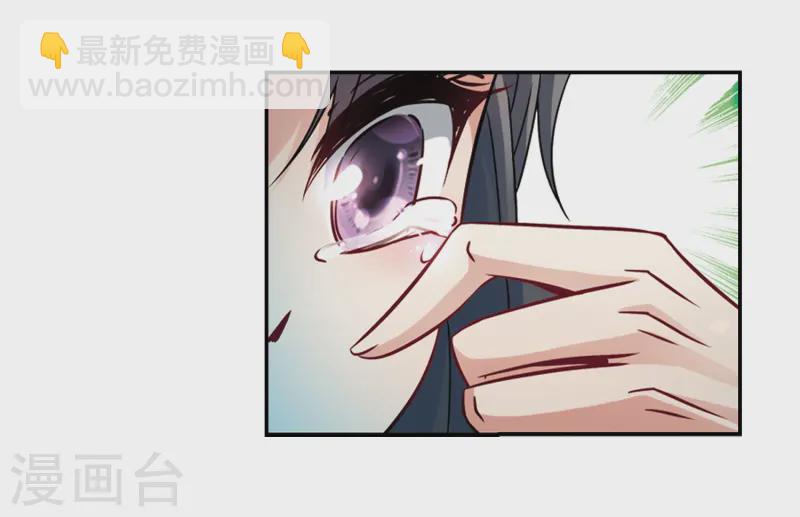 第222话 阴阳师317