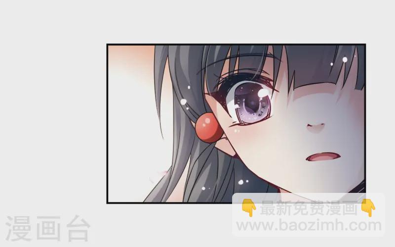 第224话 少年晴明215
