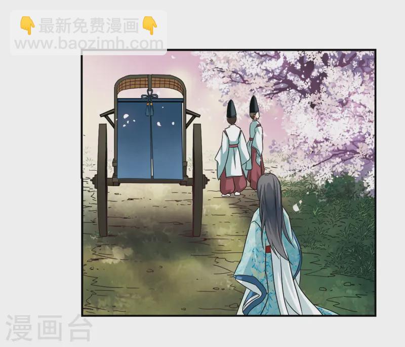 第227话 散心114