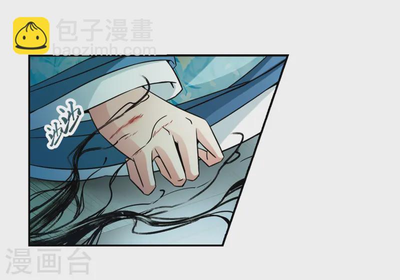 第231话 百鬼夜行210