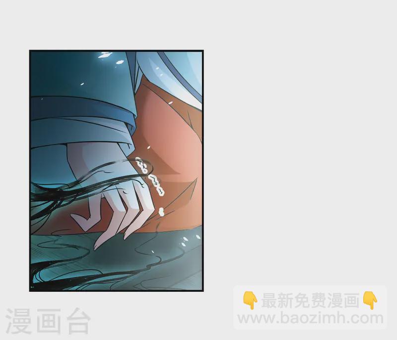 第231话 百鬼夜行212