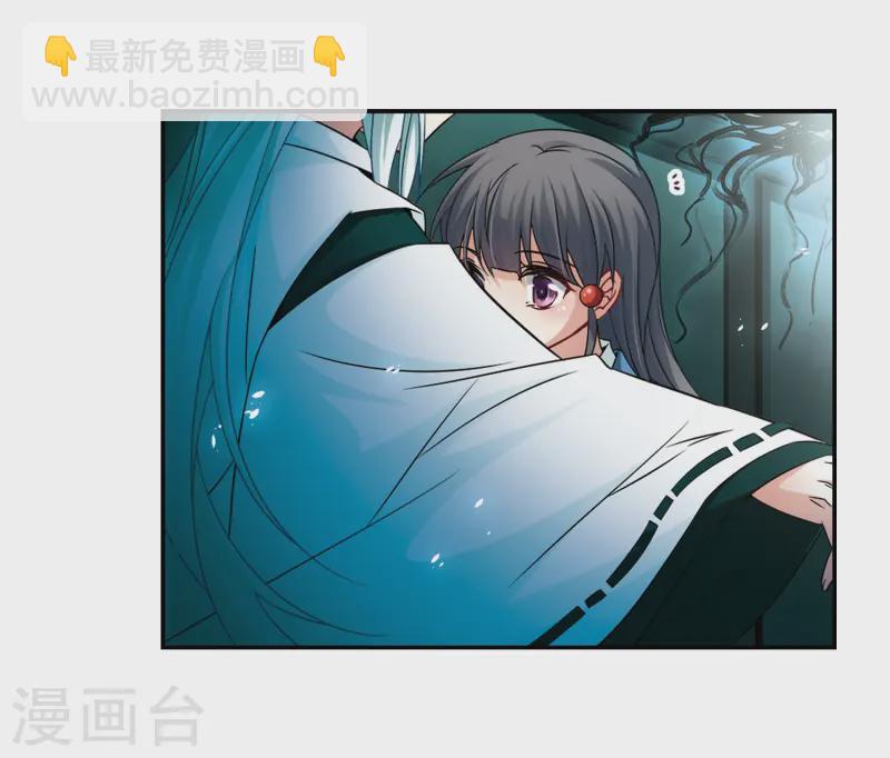 第231话 百鬼夜行213