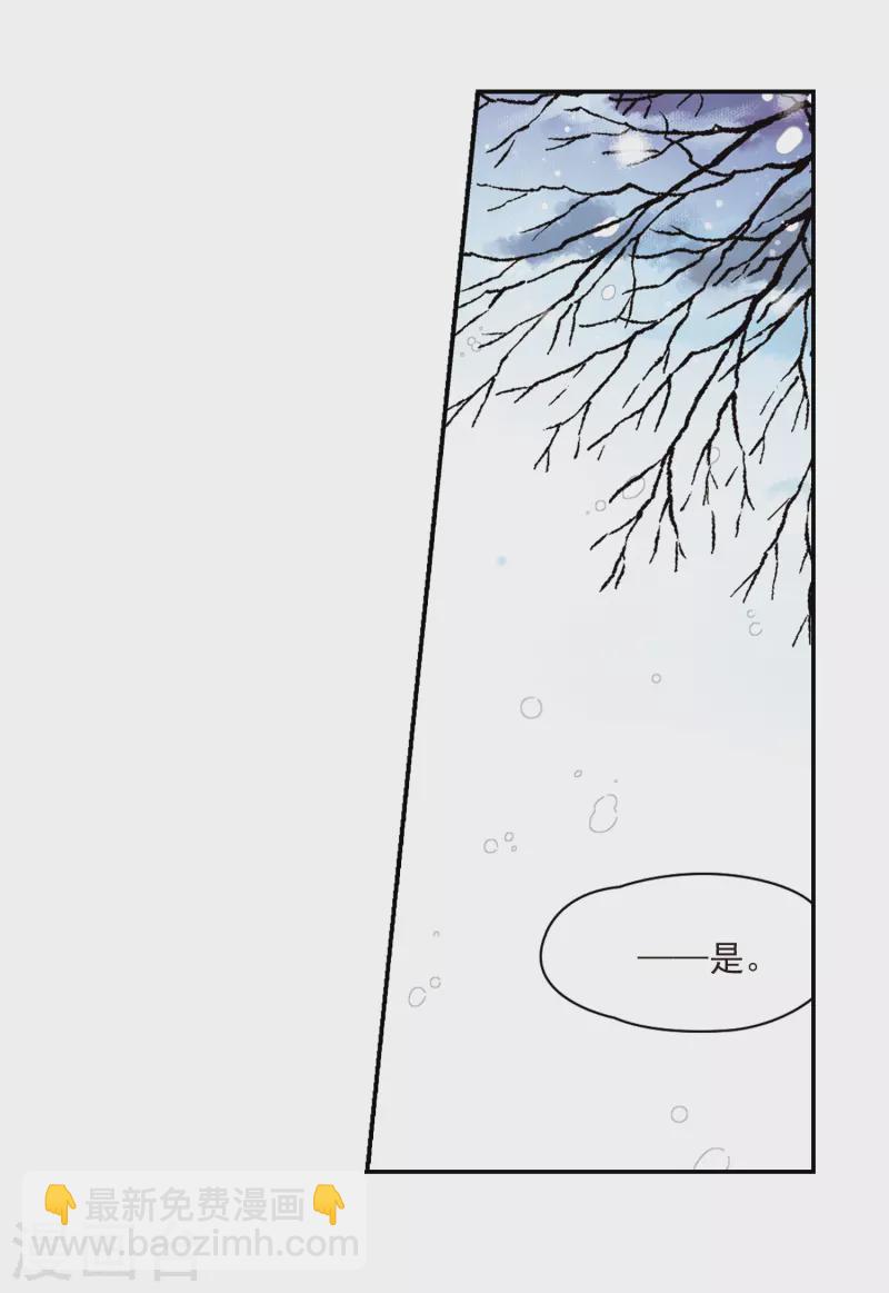 第264话 任务完成310