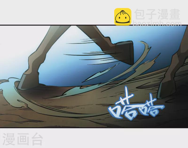 第336话 爱情的火焰321