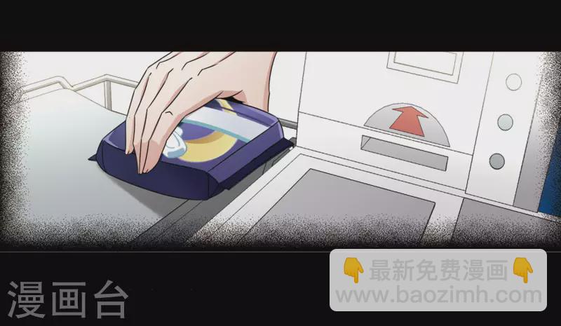 第382话 宿命的开始3（1）10