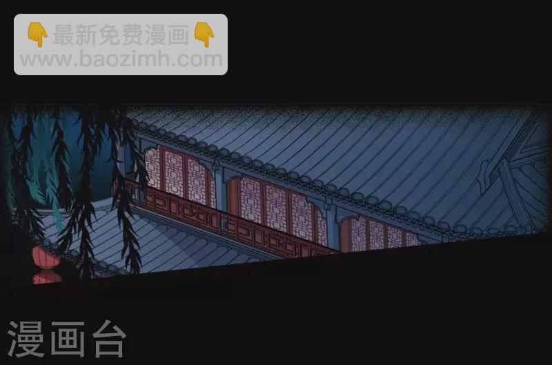 第382话 宿命的开始3（1）14