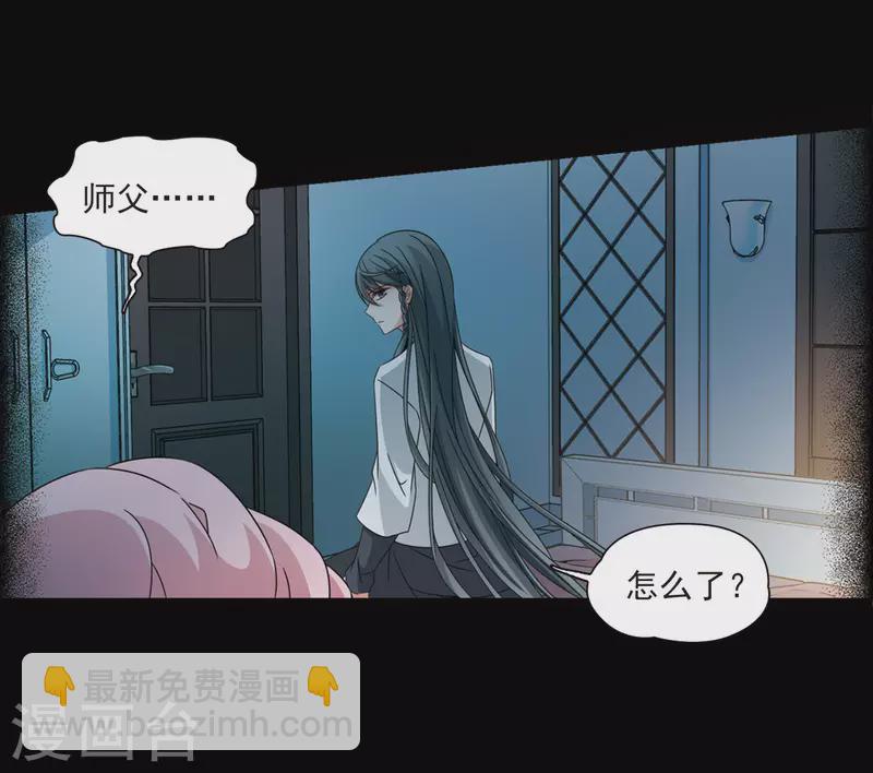 第382话 宿命的开始3（1）15