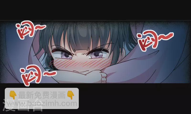 第382话 宿命的开始3（1）21