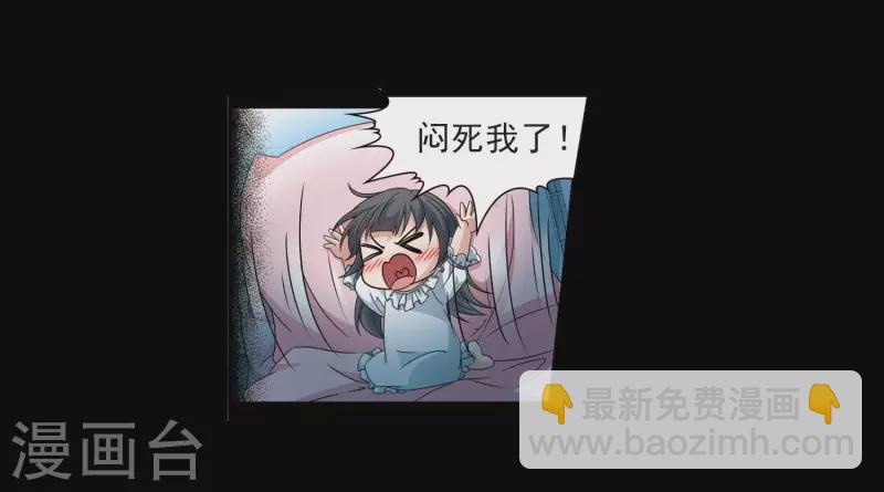 第382话 宿命的开始3（1）22
