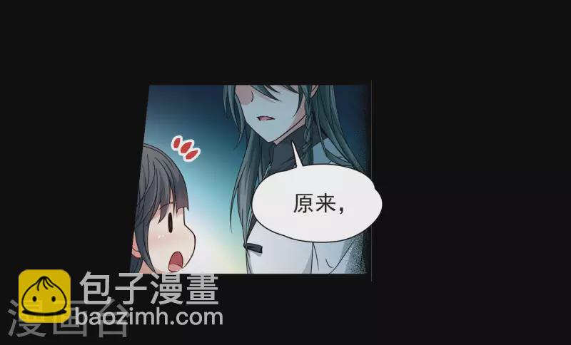 第382话 宿命的开始3（1）23