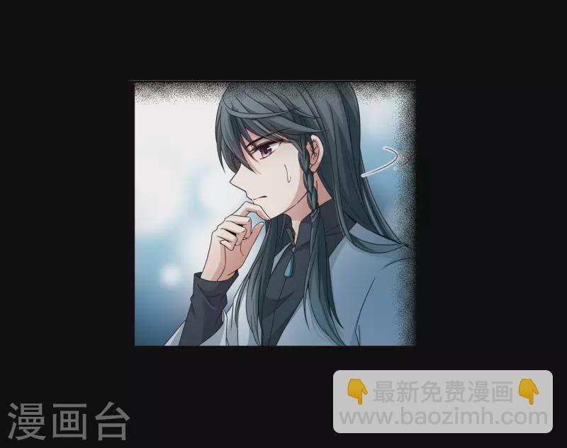 第382话 宿命的开始3（1）26
